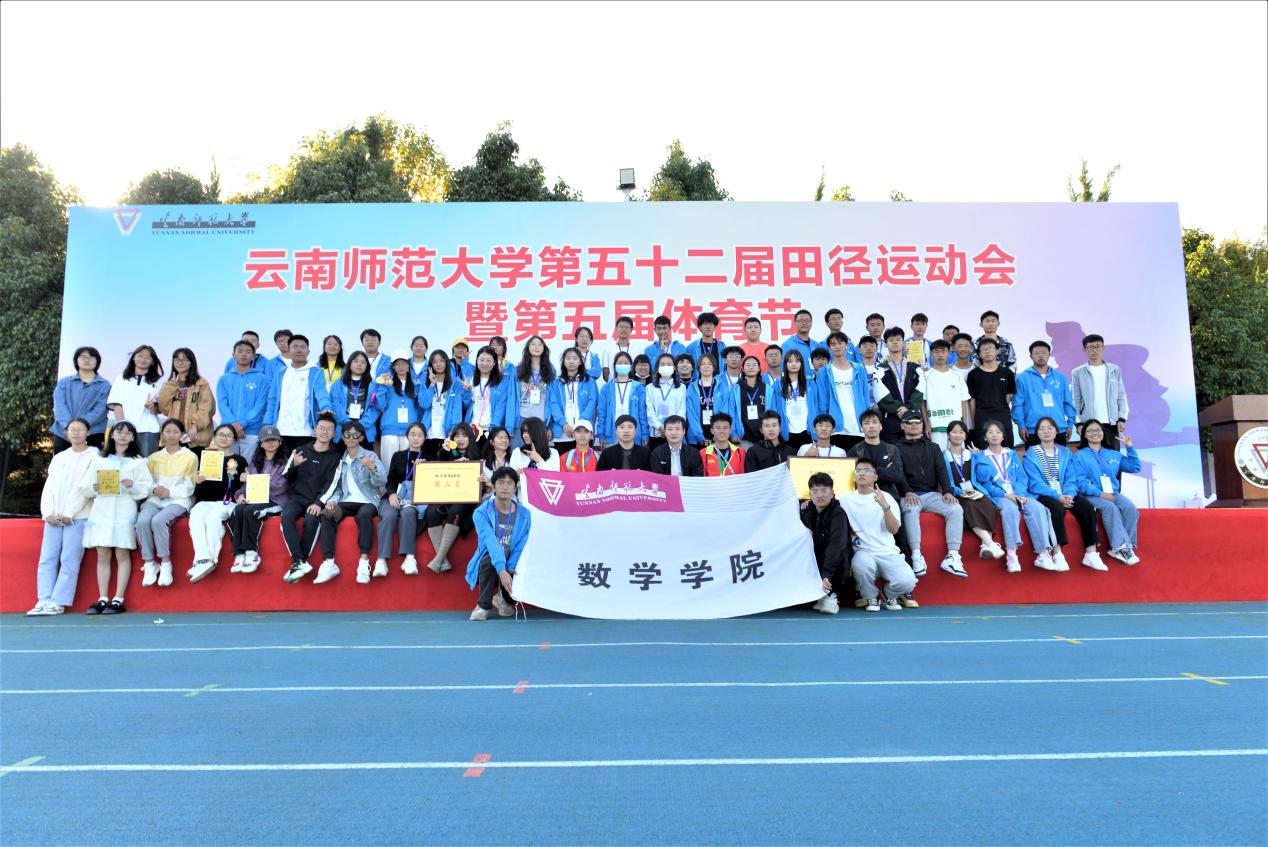 女子200(3) 女子200(3)